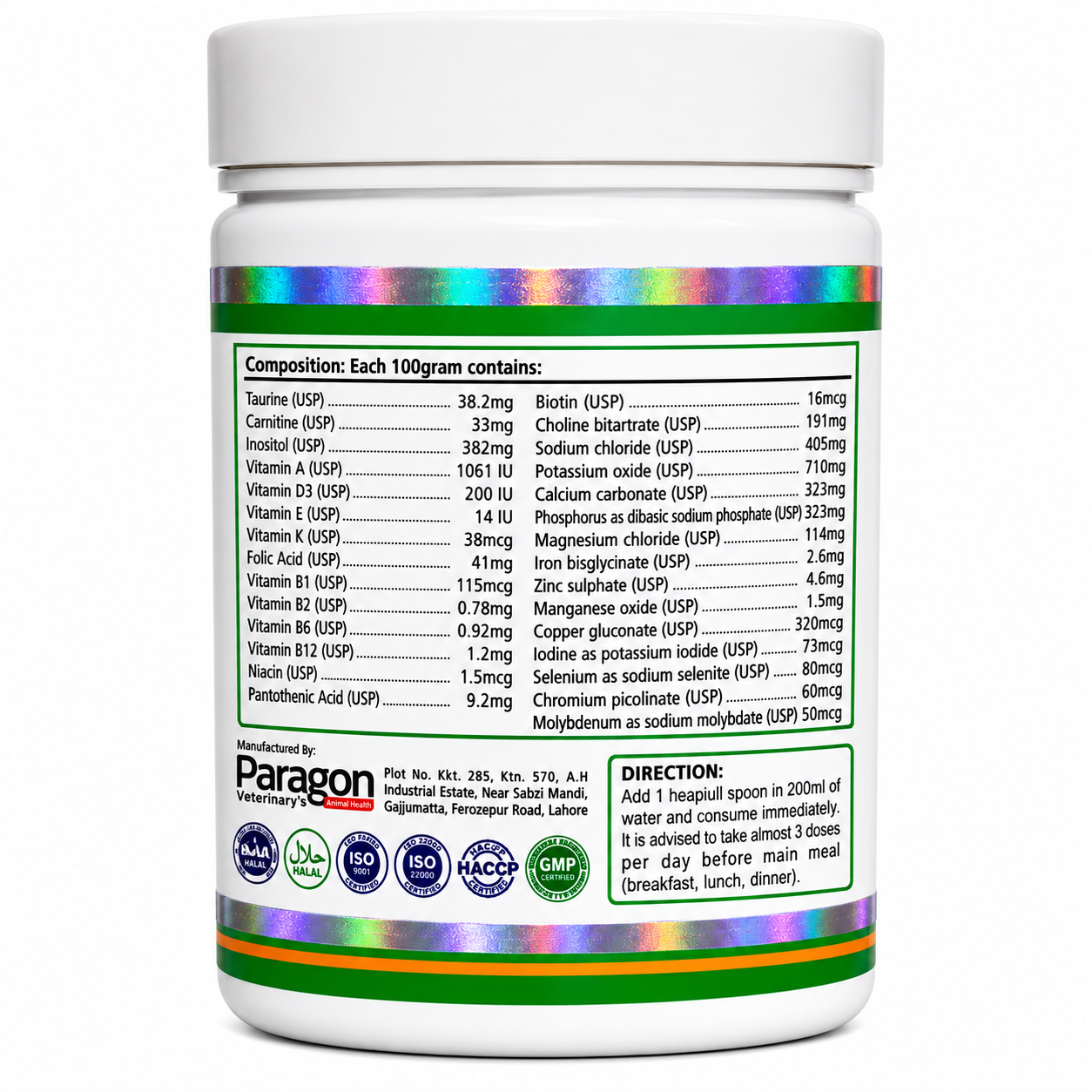 Way Max Slimming Supplement – Advanced Weight Management Formula for Energy & Wellness